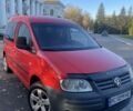 Червоний Фольксваген Кадді, об'ємом двигуна 2 л та пробігом 246 тис. км за 5900 $, фото 14 на Automoto.ua