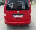 Червоний Фольксваген Кадді, об'ємом двигуна 1.4 л та пробігом 235 тис. км за 7200 $, фото 3 на Automoto.ua