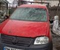 Красный Фольксваген Кадди, объемом двигателя 1.9 л и пробегом 299 тыс. км за 2000 $, фото 1 на Automoto.ua