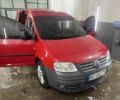 Красный Фольксваген Кадди, объемом двигателя 1.6 л и пробегом 250 тыс. км за 5300 $, фото 1 на Automoto.ua