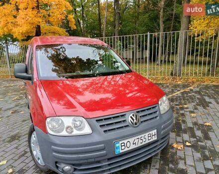 Фольксваген Кадди 2005 в Тернополе на Automoto.ua Красный Фольксваген Кадди, объемом двигателя 1.6 л и пробегом 336 тыс. км за 4950 $, фото 16 на Automoto.ua