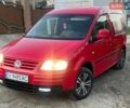Красный Фольксваген Кадди, объемом двигателя 2 л и пробегом 313 тыс. км за 4999 $, фото 1 на Automoto.ua