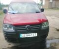 Червоний Фольксваген Кадді, об'ємом двигуна 1.4 л та пробігом 200 тис. км за 5500 $, фото 1 на Automoto.ua