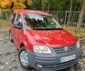 Фольксваген Кадди 2005 в Тернополе на Automoto.ua Красный Фольксваген Кадди, объемом двигателя 1.6 л и пробегом 336 тыс. км за 4950 $, фото 11 на Automoto.ua
