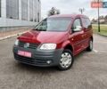 Красный Фольксваген Кадди, объемом двигателя 1.6 л и пробегом 220 тыс. км за 6950 $, фото 7 на Automoto.ua