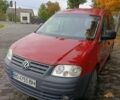 Червоний Фольксваген Кадді, об'ємом двигуна 1.6 л та пробігом 340 тис. км за 4650 $, фото 2 на Automoto.ua