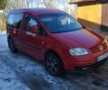 Красный Фольксваген Кадди, объемом двигателя 2 л и пробегом 290 тыс. км за 5500 $, фото 1 на Automoto.ua