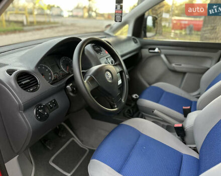 Фольксваген Кадди 2006 в Виннице на Automoto.ua Красный Фольксваген Кадди, объемом двигателя 1.6 л и пробегом 200 тыс. км за 6800 $, фото 26 на Automoto.ua