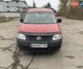 Красный Фольксваген Кадди, объемом двигателя 1.97 л и пробегом 270 тыс. км за 6150 $, фото 1 на Automoto.ua