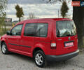 Фольксваген Кадди 2006 в Виннице на Automoto.ua Красный Фольксваген Кадди, объемом двигателя 1.6 л и пробегом 200 тыс. км за 6800 $, фото 14 на Automoto.ua