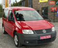 Фольксваген Кадди 2006 в Виннице на Automoto.ua Красный Фольксваген Кадди, объемом двигателя 1.6 л и пробегом 200 тыс. км за 6800 $, фото 1 на Automoto.ua