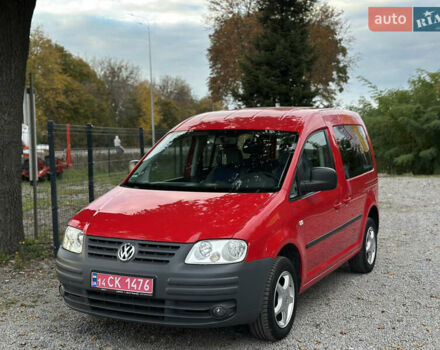 Фольксваген Кадди 2006 в Виннице на Automoto.ua Красный Фольксваген Кадди, объемом двигателя 1.6 л и пробегом 200 тыс. км за 6800 $, фото 9 на Automoto.ua