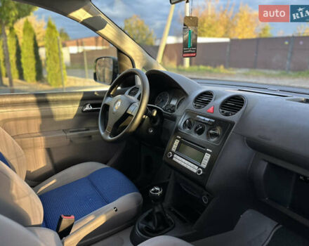 Фольксваген Кадди 2006 в Виннице на Automoto.ua Красный Фольксваген Кадди, объемом двигателя 1.6 л и пробегом 200 тыс. км за 6800 $, фото 39 на Automoto.ua