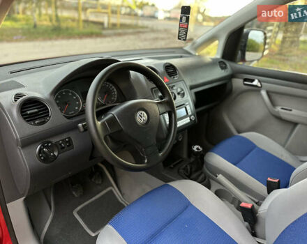 Фольксваген Кадди 2006 в Виннице на Automoto.ua Красный Фольксваген Кадди, объемом двигателя 1.6 л и пробегом 200 тыс. км за 6800 $, фото 25 на Automoto.ua