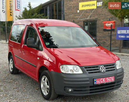 Фольксваген Кадди 2006 в Виннице на Automoto.ua Красный Фольксваген Кадди, объемом двигателя 1.6 л и пробегом 200 тыс. км за 6800 $, фото 2 на Automoto.ua