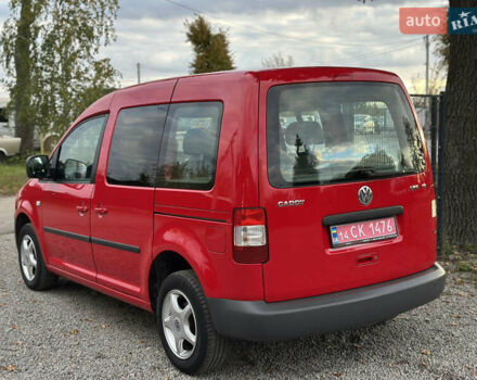 Фольксваген Кадди 2006 в Виннице на Automoto.ua Красный Фольксваген Кадди, объемом двигателя 1.6 л и пробегом 200 тыс. км за 6800 $, фото 13 на Automoto.ua
