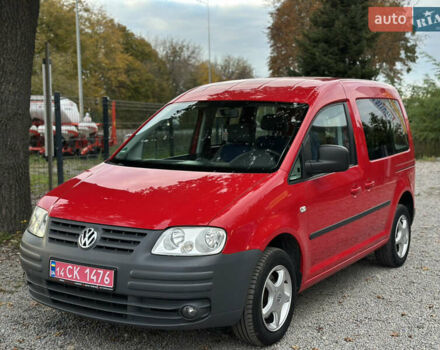 Фольксваген Кадди 2006 в Виннице на Automoto.ua Красный Фольксваген Кадди, объемом двигателя 1.6 л и пробегом 200 тыс. км за 6800 $, фото 7 на Automoto.ua