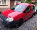 Червоний Фольксваген Кадді, об'ємом двигуна 1.39 л та пробігом 229 тис. км за 5600 $, фото 1 на Automoto.ua