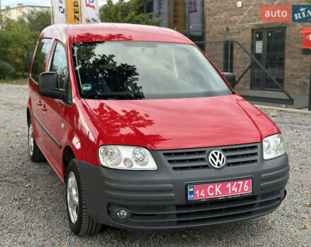 Фольксваген Кадди 2006 в Виннице на Automoto.ua Красный Фольксваген Кадди, объемом двигателя 1.6 л и пробегом 200 тыс. км за 6800 $, фото 1 на Automoto.ua