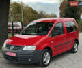 Фольксваген Кадди 2006 в Виннице на Automoto.ua Красный Фольксваген Кадди, объемом двигателя 1.6 л и пробегом 200 тыс. км за 6800 $, фото 8 на Automoto.ua