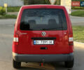 Красный Фольксваген Кадди, объемом двигателя 1.6 л и пробегом 220 тыс. км за 6299 $, фото 8 на Automoto.ua