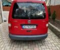 Красный Фольксваген Кадди, объемом двигателя 1.4 л и пробегом 280 тыс. км за 6039 $, фото 1 на Automoto.ua