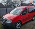 Красный Фольксваген Кадди, объемом двигателя 1.97 л и пробегом 330 тыс. км за 5800 $, фото 1 на Automoto.ua