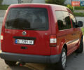 Красный Фольксваген Кадди, объемом двигателя 1.6 л и пробегом 220 тыс. км за 6299 $, фото 9 на Automoto.ua