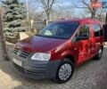 Червоний Фольксваген Кадді, об'ємом двигуна 1.39 л та пробігом 204 тис. км за 4800 $, фото 4 на Automoto.ua