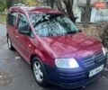 Красный Фольксваген Кадди, объемом двигателя 1.97 л и пробегом 315 тыс. км за 8500 $, фото 1 на Automoto.ua