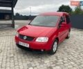 Червоний Фольксваген Кадді, об'ємом двигуна 1.39 л та пробігом 208 тис. км за 6999 $, фото 1 на Automoto.ua