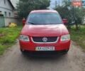 Червоний Фольксваген Кадді, об'ємом двигуна 2 л та пробігом 328 тис. км за 6000 $, фото 1 на Automoto.ua