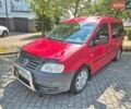 Червоний Фольксваген Кадді, об'ємом двигуна 1.9 л та пробігом 335 тис. км за 4950 $, фото 1 на Automoto.ua