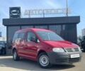 Красный Фольксваген Кадди, объемом двигателя 1.4 л и пробегом 140 тыс. км за 7990 $, фото 1 на Automoto.ua