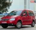 Красный Фольксваген Кадди, объемом двигателя 1.6 л и пробегом 229 тыс. км за 8999 $, фото 1 на Automoto.ua