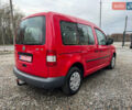 Красный Фольксваген Кадди, объемом двигателя 1.6 л и пробегом 189 тыс. км за 7650 $, фото 11 на Automoto.ua