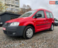 Красный Фольксваген Кадди, объемом двигателя 1.6 л и пробегом 189 тыс. км за 7650 $, фото 1 на Automoto.ua