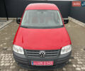 Красный Фольксваген Кадди, объемом двигателя 1.4 л и пробегом 195 тыс. км за 7300 $, фото 2 на Automoto.ua