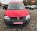Красный Фольксваген Кадди, объемом двигателя 1.6 л и пробегом 189 тыс. км за 7650 $, фото 1 на Automoto.ua