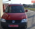 Красный Фольксваген Кадди, объемом двигателя 1.6 л и пробегом 185 тыс. км за 9200 $, фото 2 на Automoto.ua