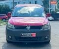 Червоний Фольксваген Кадді, об'ємом двигуна 1.6 л та пробігом 377 тис. км за 9790 $, фото 1 на Automoto.ua
