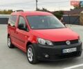 Червоний Фольксваген Кадді, об'ємом двигуна 1.6 л та пробігом 233 тис. км за 12500 $, фото 1 на Automoto.ua