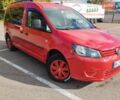 Фольксваген Кадди 2014 в Ровно на Automoto.ua Красный Фольксваген Кадди, объемом двигателя 1.6 л и пробегом 264 тыс. км за 12000 $, фото 9 на Automoto.ua
