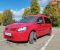 Фольксваген Кадди 2014 в Ровно на Automoto.ua Красный Фольксваген Кадди, объемом двигателя 1.6 л и пробегом 264 тыс. км за 12000 $, фото 6 на Automoto.ua