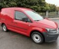 Фольксваген Кадди 2015 в Сумах на Automoto.ua Красный Фольксваген Кадди, объемом двигателя 1.6 л и пробегом 180 тыс. км за 9700 $, фото 5 на Automoto.ua