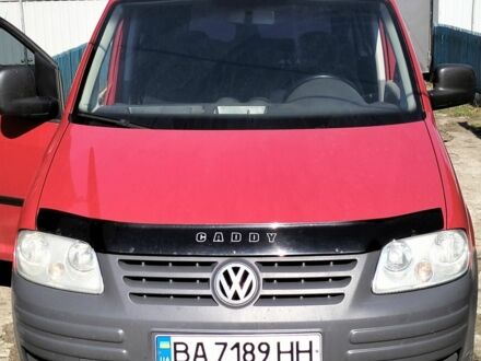 Фольксваген Кадді 2005 у Кропивницькому (Кіровограді) на Automoto.ua Червоний Фольксваген Кадді, об'ємом двигуна 2 л та пробігом 282 тис. км за 6200 $, фото 1 на Automoto.ua