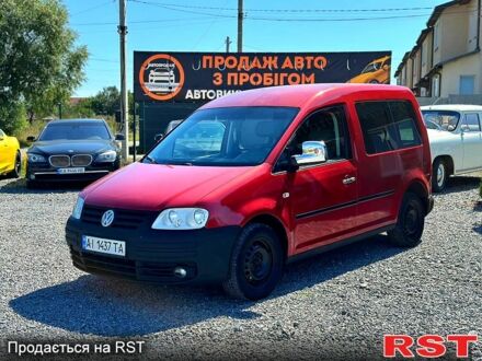 Красный Фольксваген Кадди, объемом двигателя 1.9 л и пробегом 290 тыс. км за 4799 $, фото 1 на Automoto.ua