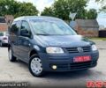 Фольксваген Кадді, об'ємом двигуна 1.6 л та пробігом 234 тис. км за 6499 $, фото 1 на Automoto.ua