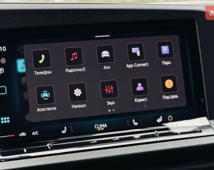 купить новое авто Фольксваген Кадди 2025 года от официального дилера Автодім Атлант на Вацлава Гавела Фольксваген фото