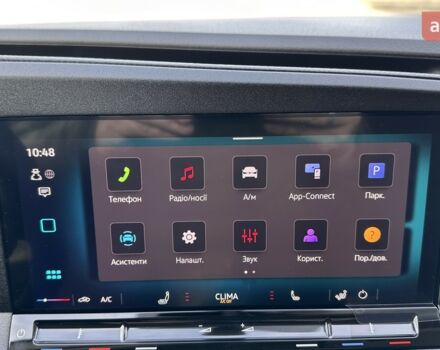 Фольксваген Кадди 2025 в Николаеве на Automoto.ua Фольксваген Кадди, объемом двигателя 1.97 л и пробегом 0 тыс. км за 35402 $, фото 28 на Automoto.ua